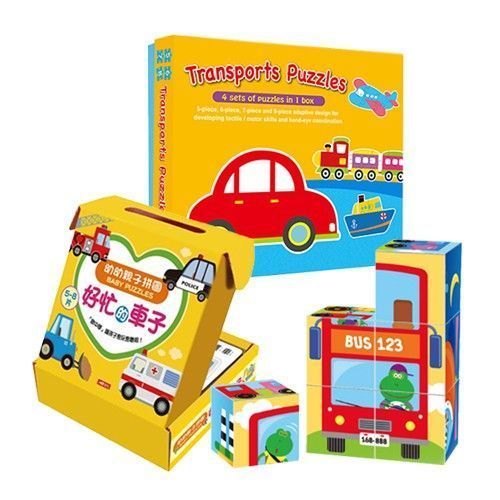 【人類智庫】可愛拼圖、立體拼圖、七巧板