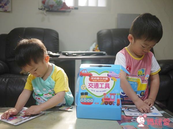 P1630298.JPG 【人類智庫】可愛拼圖、立體拼圖、七巧板