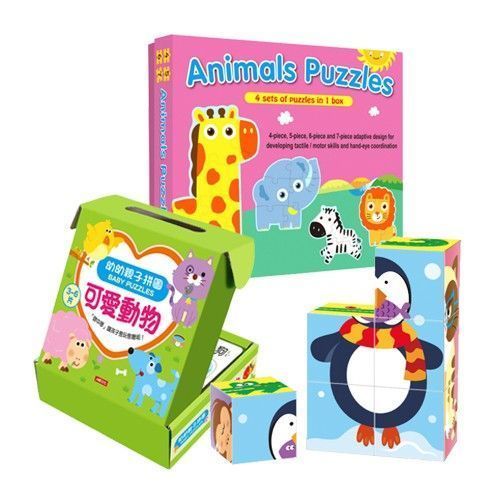 【人類智庫】可愛拼圖、立體拼圖、七巧板