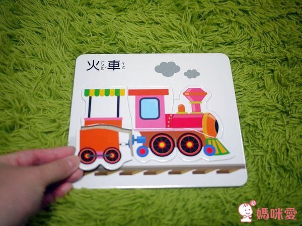 P1620653.JPG 【人類智庫】可愛拼圖、立體拼圖、七巧板