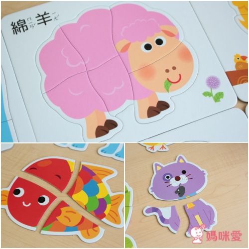 【人類智庫】可愛拼圖、立體拼圖、七巧板