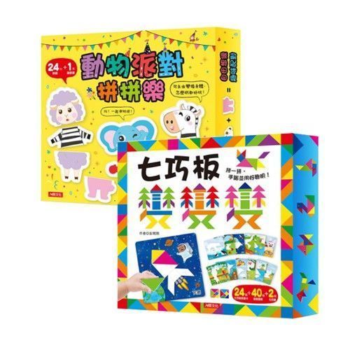 【人類智庫】可愛拼圖、立體拼圖、七巧板