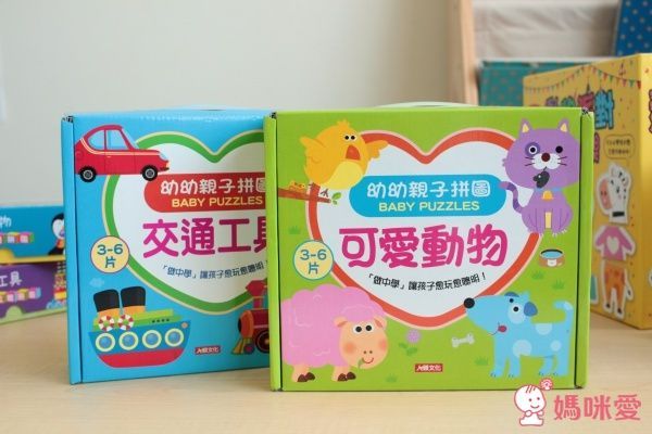【人類智庫】可愛拼圖、立體拼圖、七巧板