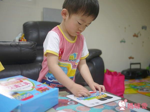 P1630309.JPG 【人類智庫】可愛拼圖、立體拼圖、七巧板