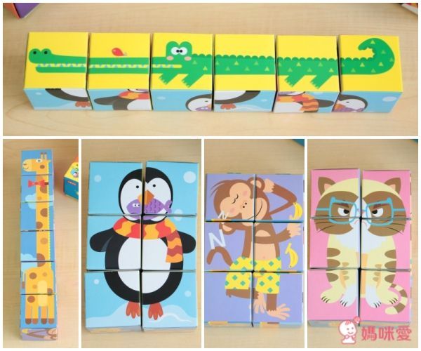 【人類智庫】可愛拼圖、立體拼圖、七巧板