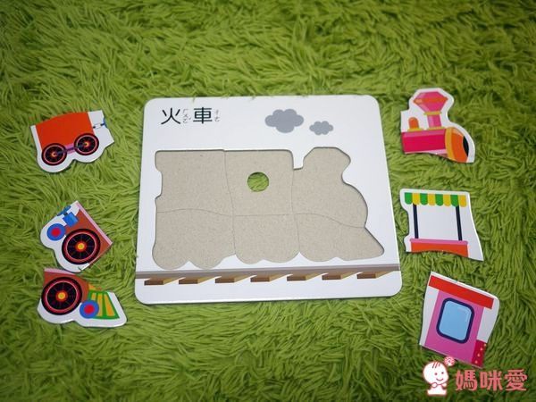 P1620652.JPG 【人類智庫】可愛拼圖、立體拼圖、七巧板