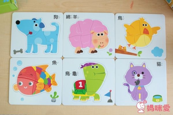 【人類智庫】可愛拼圖、立體拼圖、七巧板