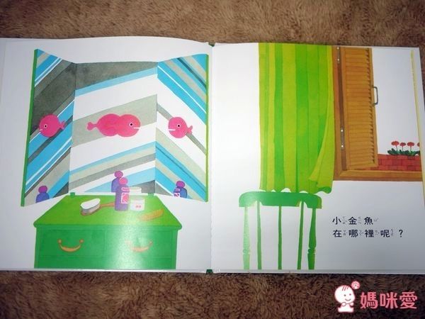 五味太郎熱門好書系列