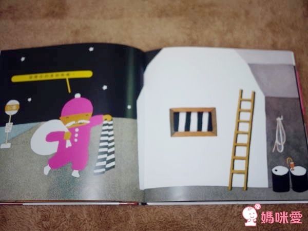 五味太郎熱門好書系列