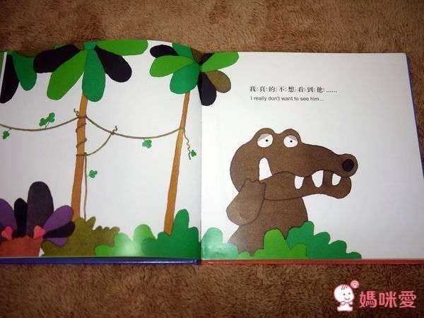 五味太郎熱門好書系列