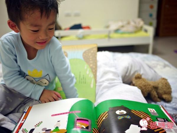 五味太郎熱門好書系列