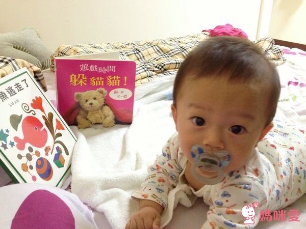 五味太郎熱門好書系列