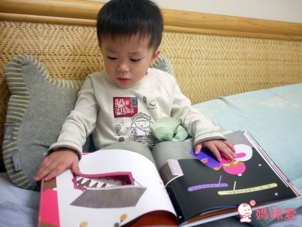 五味太郎熱門好書系列