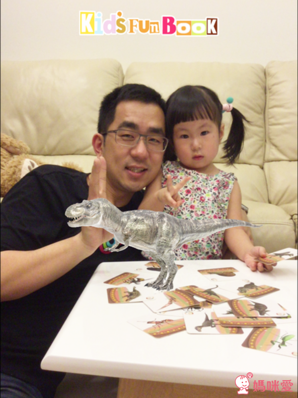 4D cube 探索箱 & AR寶貝童書圖卡