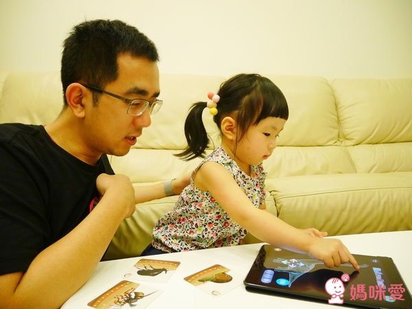 4D cube 探索箱 & AR寶貝童書圖卡