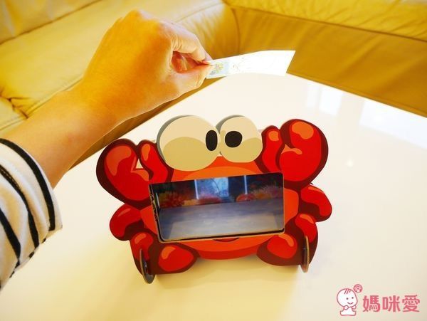 4D cube 探索箱 & AR寶貝童書圖卡