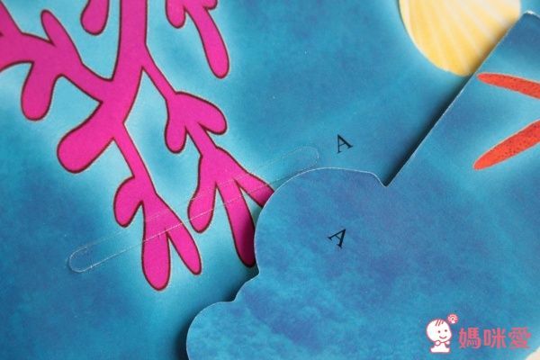 4D cube 探索箱 & AR寶貝童書圖卡