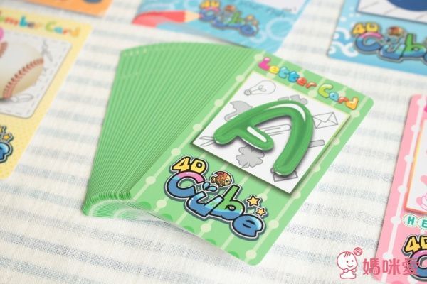 4D cube 探索箱 & AR寶貝童書圖卡