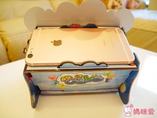 4D cube 探索箱 & AR寶貝童書圖卡