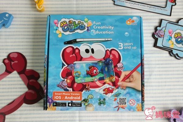 4D cube 探索箱 & AR寶貝童書圖卡