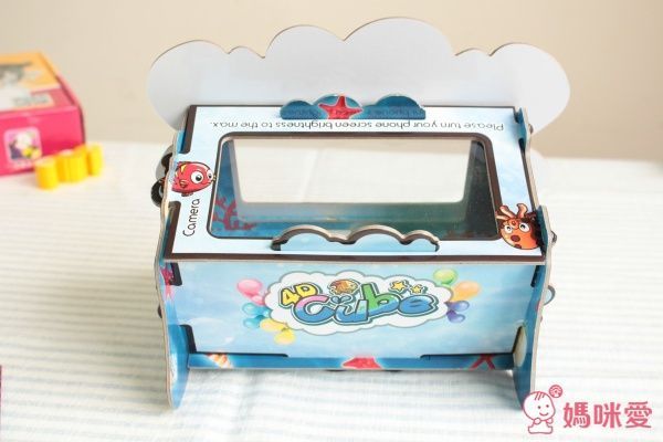 4D cube 探索箱 & AR寶貝童書圖卡