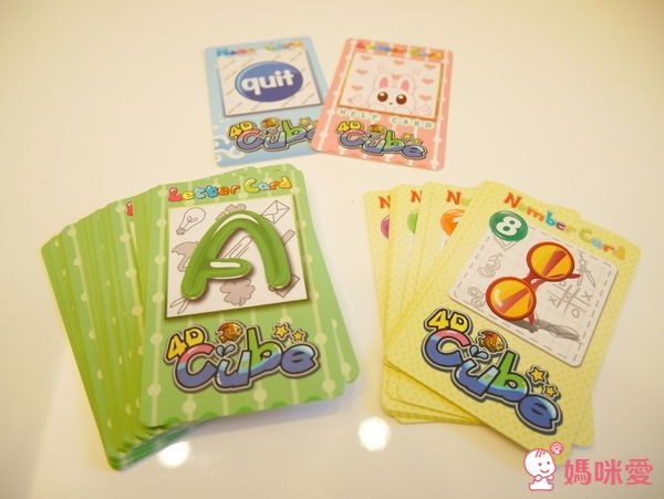 4D cube 探索箱 & AR寶貝童書圖卡