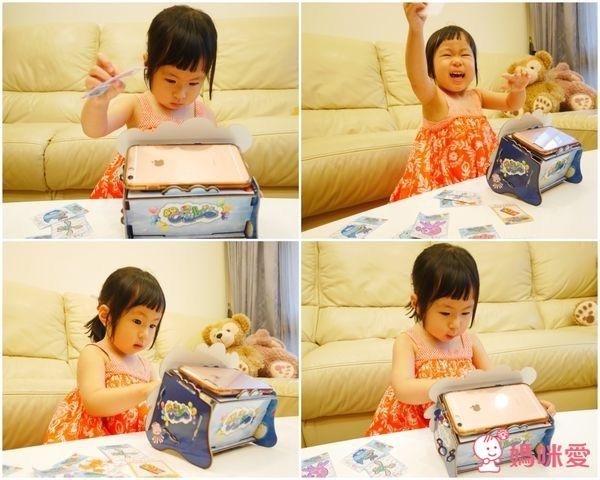 4D cube 探索箱 & AR寶貝童書圖卡