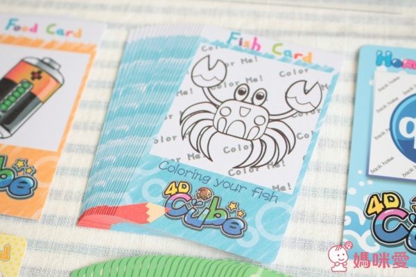 4D cube 探索箱 & AR寶貝童書圖卡