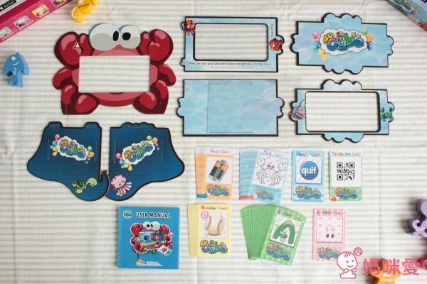 4D cube 探索箱 & AR寶貝童書圖卡