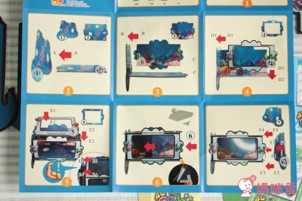 4D cube 探索箱 & AR寶貝童書圖卡