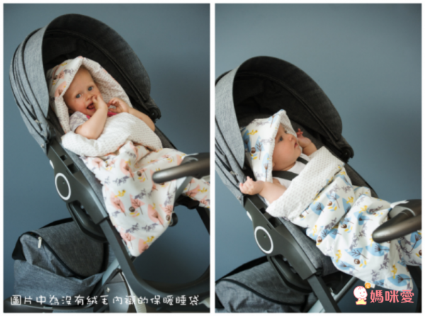 荷蘭Fresk有機棉保暖睡袋