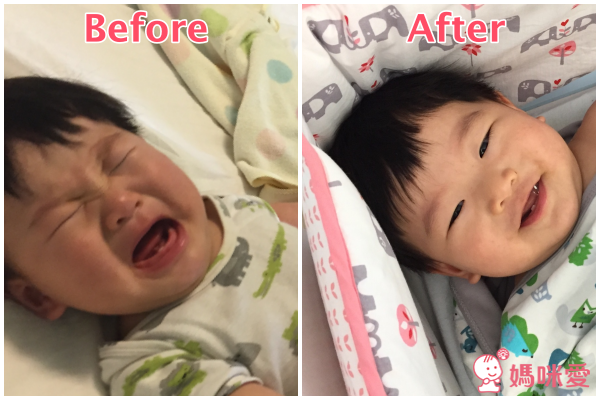 荷蘭 FRESK 有機棉嬰兒防撞半床圍