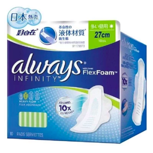 單片不到12元★話題爆棚★好自在液體衛生棉★日本境內版/台版