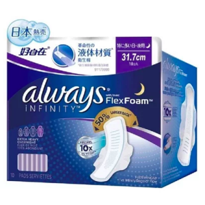 單片不到12元★話題爆棚★好自在液體衛生棉★日本境內版/台版