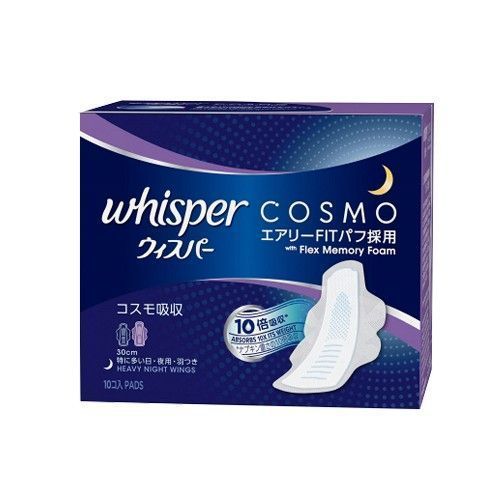 好自在液體記憶衛生棉