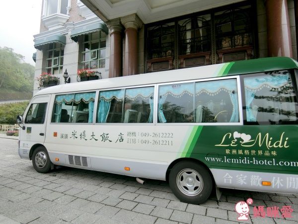 【溪頭米堤大飯店】親子賞螢之旅