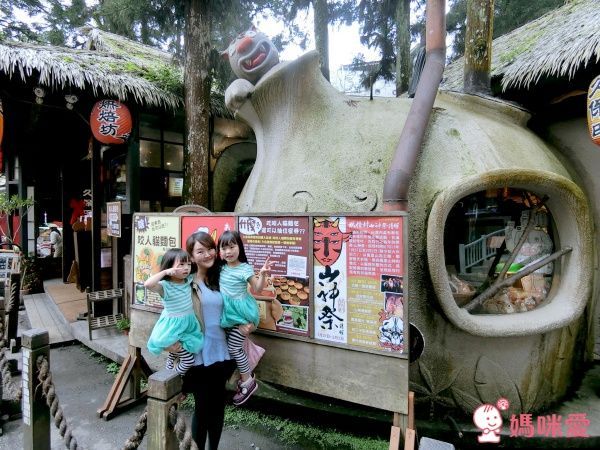 【溪頭米堤大飯店】親子賞螢之旅