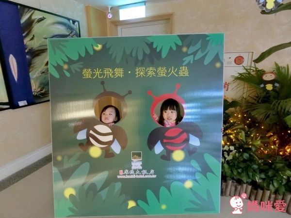 【溪頭米堤大飯店】親子賞螢之旅
