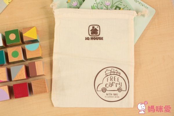 IQ house袋子