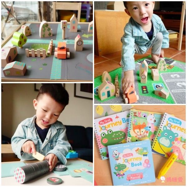 IQ HOUSE♥可愛童趣玩教具系列
