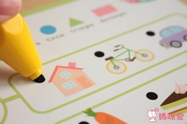 IQ我的第一本旅行筆記