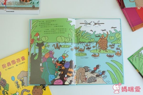 【米奇巴克】日本昆蟲找找書系列