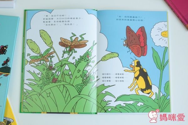 【米奇巴克】日本昆蟲找找書系列