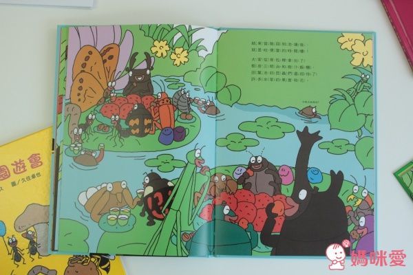 【米奇巴克】日本昆蟲找找書系列