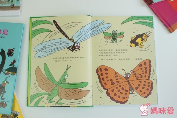 【米奇巴克】日本昆蟲找找書系列