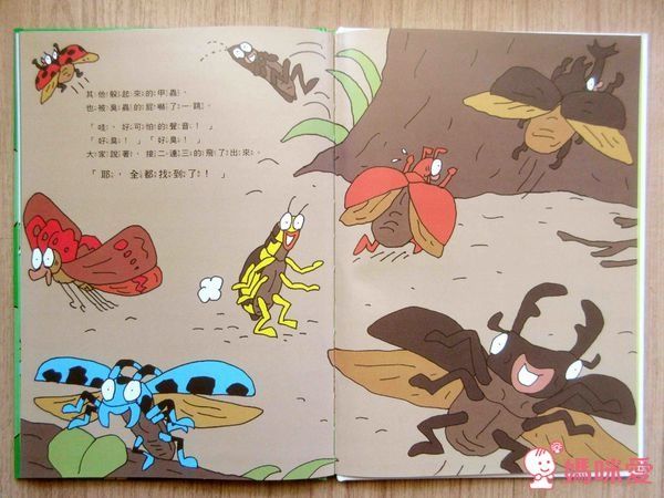 【米奇巴克】日本昆蟲找找書系列