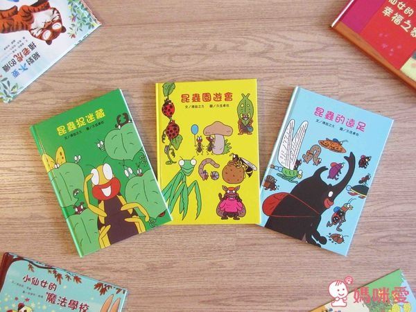 【米奇巴克】日本昆蟲找找書系列