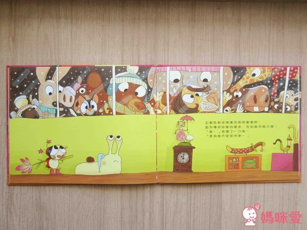 【米奇巴克】小仙女繪本系列