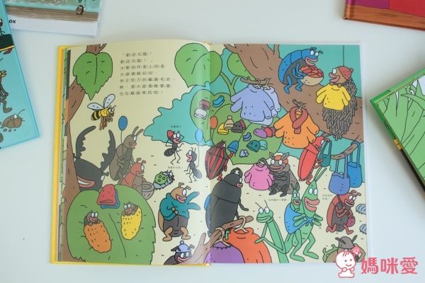 【米奇巴克】日本昆蟲找找書系列