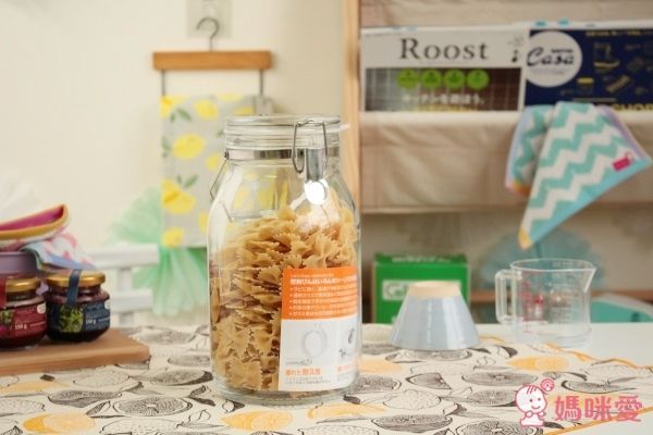 日本製 星硝cellarmate玻璃密封保存罐